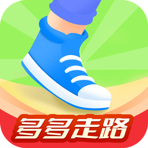 波菲特多多走路下载安卓版-波菲特多多走路appv4.2.5 手机版