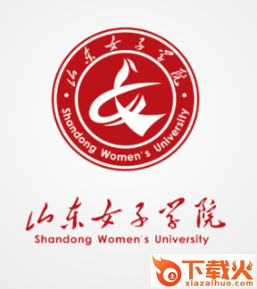 山东女子学院app截图3
