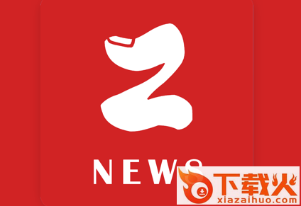 指尖丽水app截图3