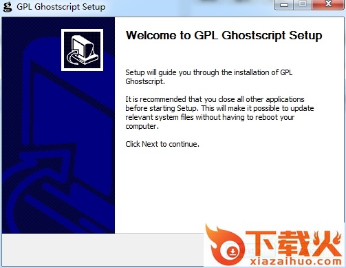 ghostscript最新版