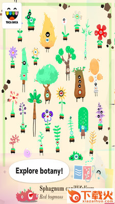 Toca Plants(植物搞怪器安卓版)截图1