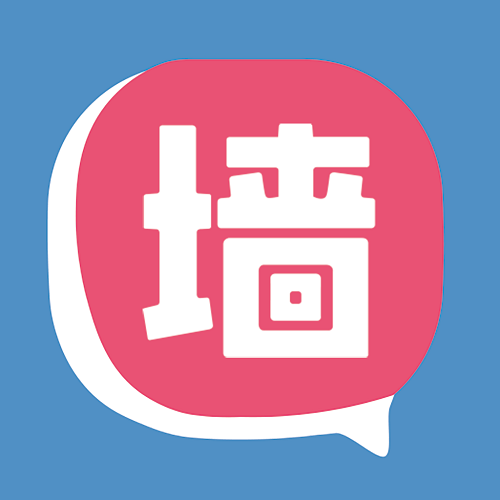 校园墙 v1.0.0 安卓版 校园墙 v1.0.0 安卓版