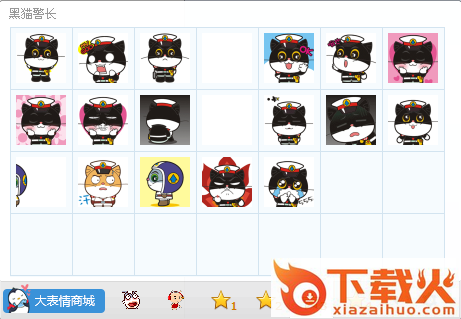 黑猫警长qq表情包免费版下载