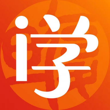 i学安卓版下载-i学appv2.70.171 最新版