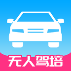 肩并肩驾培安卓版下载-肩并肩驾培appv1.4.1 最新版
