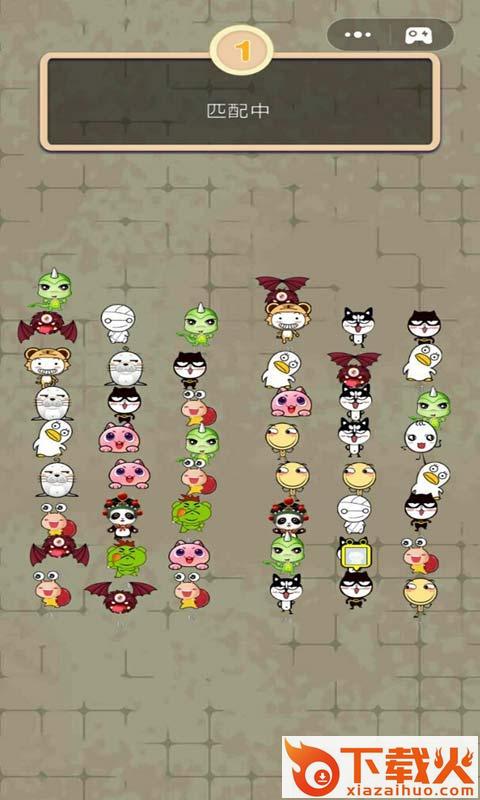 决战垃圾分类截图2