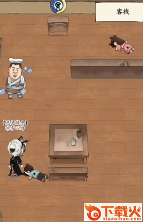 暴走英雄坛百度版下载 v3.1.4 安卓版截图2