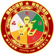 好运盘 v8.90 安卓版 好运盘 v8.90 安卓版
