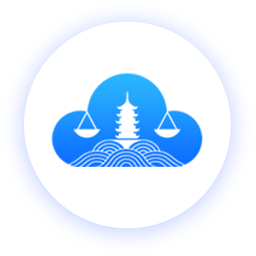 南通法院支云庭审系统下载-支云庭审电脑版(当事人端)下载v2.0 官方pc版