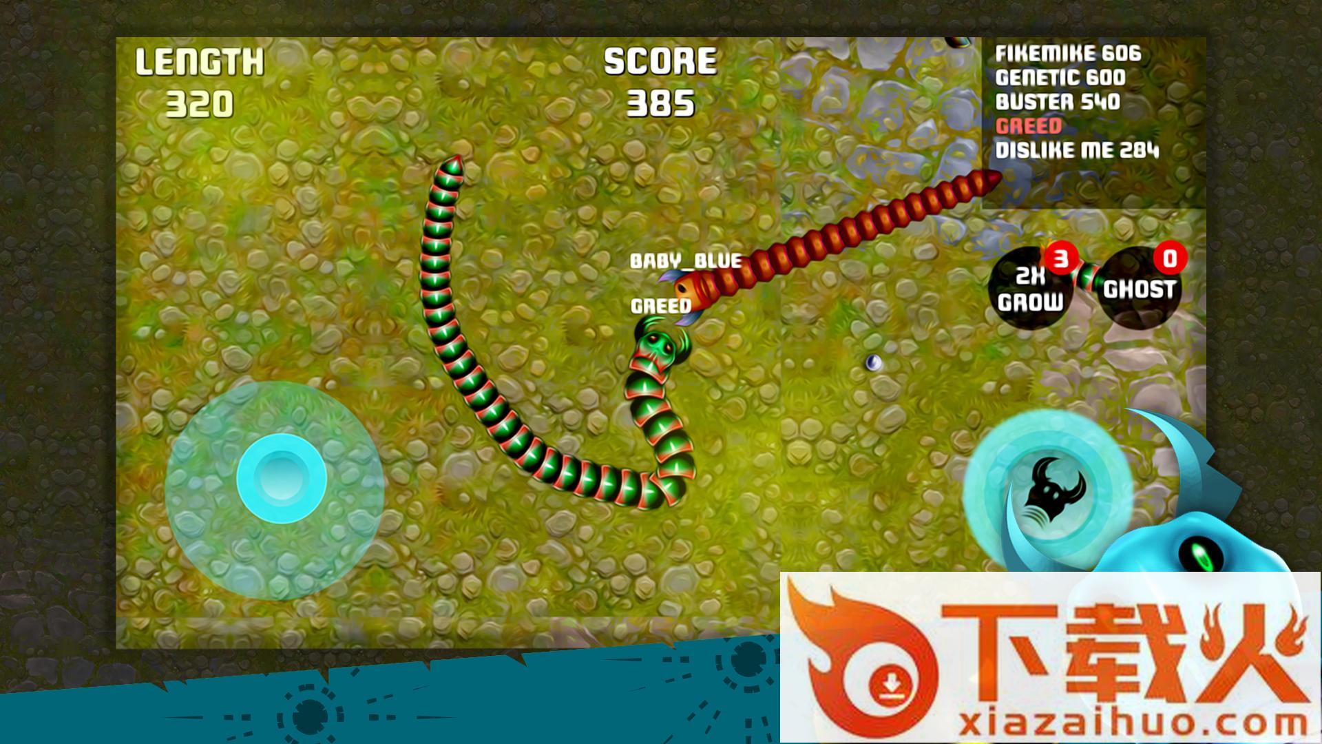 巨蛇竞技场 v3.1.0 安卓版截图2