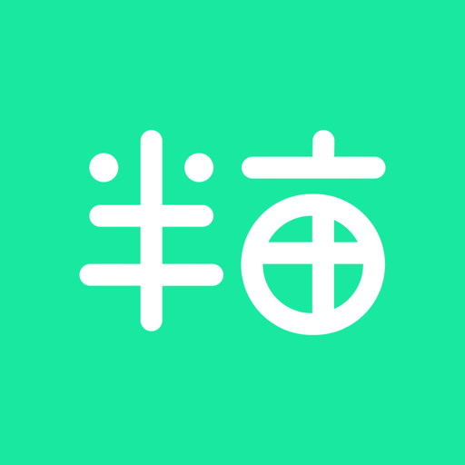 半亩校圈app v1.20 安卓版 半亩校圈app v1.20 安卓版