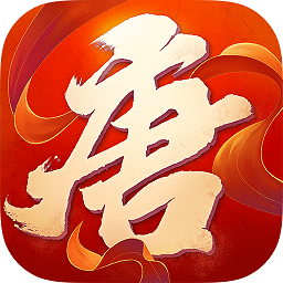 大唐游仙记电脑版下载-大唐游仙记pc版下载v1.0.10 官方版