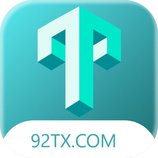 推线电竞app v2.2 安卓版