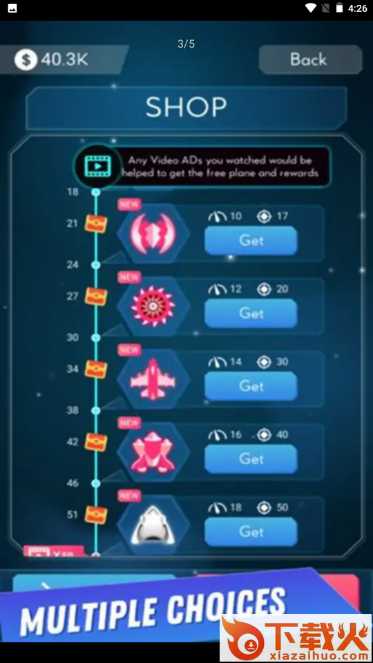 飞机怼颜色 v1.0.16 安卓版截图2