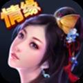 玄天神魔录手游Android版本下载-玄天神魔录手游Android版下载v1.0.8 安卓版