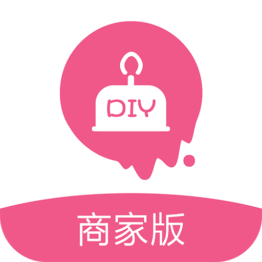 甜品秀商家版app下载-甜品秀商家版v1.0.5 安卓版
