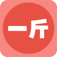 一斤app下载-一斤v1.54 安卓版