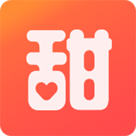 甜心购app下载-甜心购v3.6 安卓版