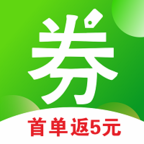 淘券联盟最新版本下载-淘券联盟appv6.3.0 最新版