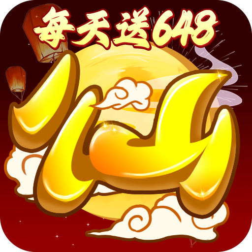天仙月手游 v1.0.5.1 最新版 天仙月手游 v1.0.5.1 最新版