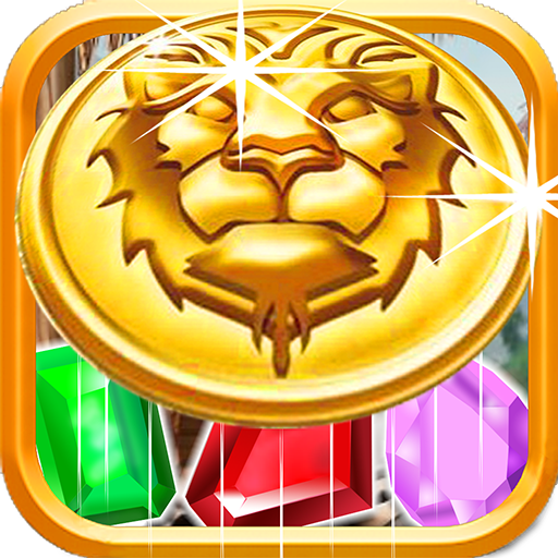 秘境寻宝游戏官方下载-秘境寻宝v1.0.0 最新版