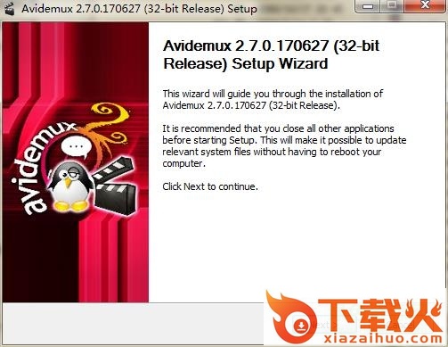 avidemux汉化版(视频剪切合并软件) v2.8.1 最新版 截图1