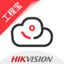 海康互联工程商安卓版下载-海康互联工程商app(海康互联Pro)v3.14.1 最新版