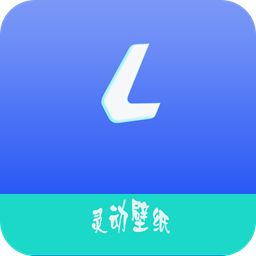灵动壁纸app v1.0.1 安卓版