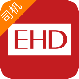 易货嘀司机版ios v2.1.0 iphone越狱版 