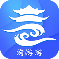淘游游app v1.0.1 最新版 淘游游app v1.0.1 最新版