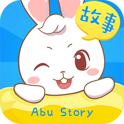 阿布睡前故事大全下载-阿布睡前故事appv1.2.8.4 安卓版