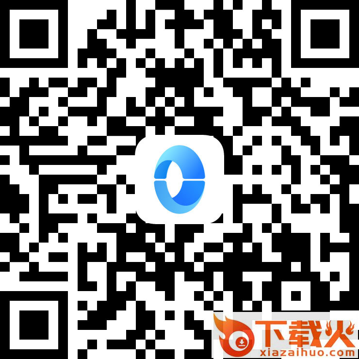 荣耀智慧空间app截图3