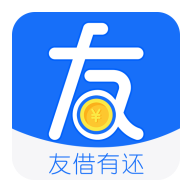 友借有还app下载-友借有还安卓版v1.0.8 手机版