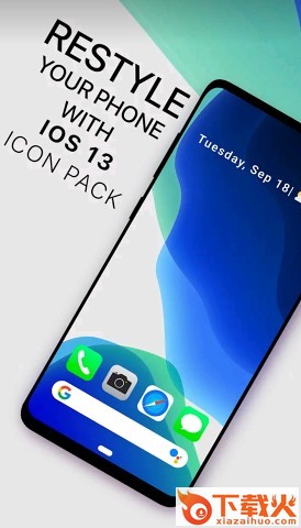 iOS 13 - Icon Pack(IOS13图标包apk)截图1