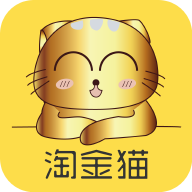 淘金猫网购频道app v2.0.1 安卓版