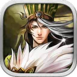 烽火赤壁ios版下载-烽火赤壁苹果版下载v1.0.4 iphone版