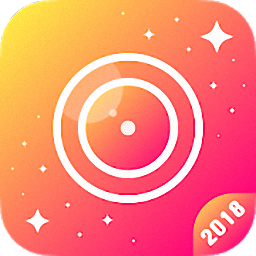 Shine闪闪相机app下载-Shine闪闪相机v1.9 安卓版