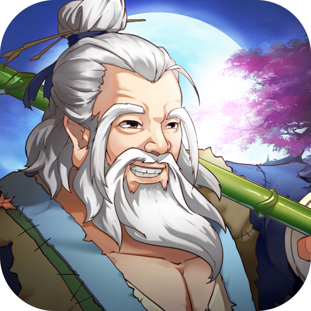 九指神丐 v2.0.2.4 安卓版 九指神丐 v2.0.2.4 安卓版