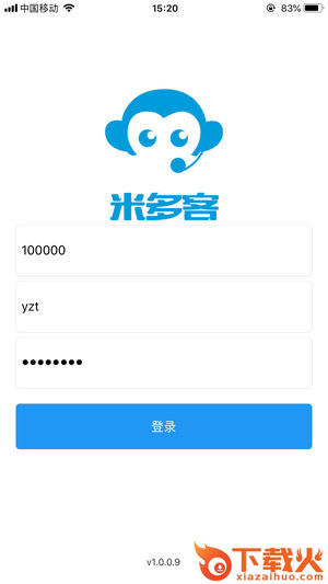 米多客app截图1