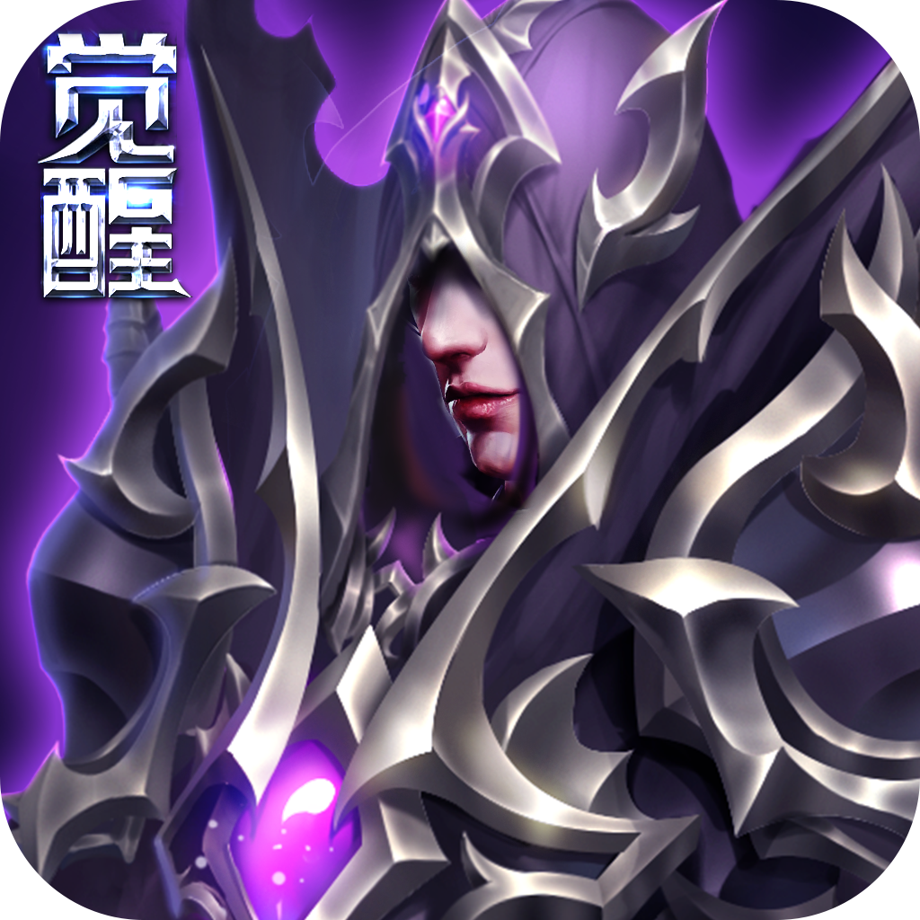 英雄战争九游版 v1.2.2.3 安卓版