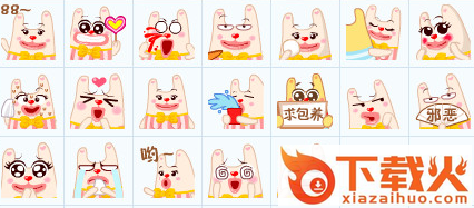 哈尼兔表情包