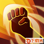至尊大主宰截图3