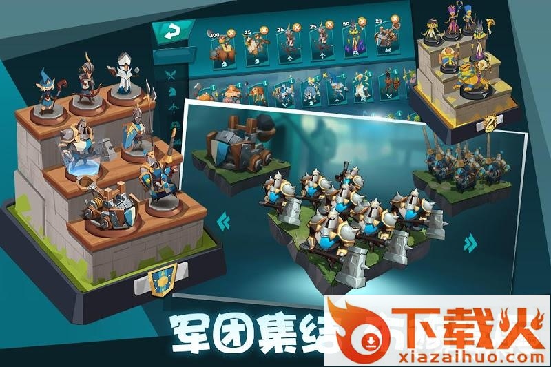 巨龙国度 v1.0.2 安卓版截图1