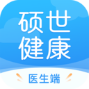 硕世健康app v1.3.8.1 最新版
