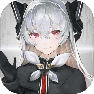灰烬战姬手游下载-AshArms(灰烬战姬)v0.3.7 安卓版