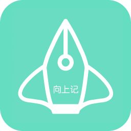 向上记app v1.0.7 安卓版 向上记app v1.0.7 安卓版