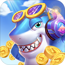 新时代捕鱼红包版 v1.4.3 最新版