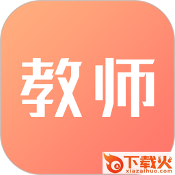 软件图标