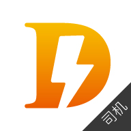 闪笛出行司机端下载-闪笛出行司机appv1.0.0 官方版