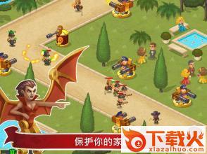 Syndicate 6(蒸汽朋克辛迪加) v1.0.30 最新版截图2